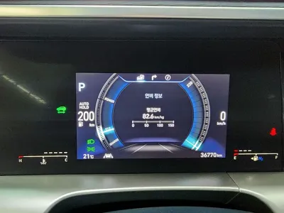 Hyundai Nexo 2020, 36749 км, за 11644.56 USD - фото 10