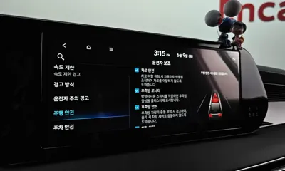 Hyundai Palisade 2024, 28244 км, за 34136.83 USD - фото 33