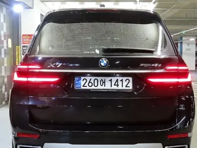 BMW X7 2024, 33001 км, за 78764.61 USD