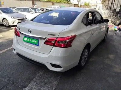 Nissan Sylphy 2020, 36800 км, за 6085.25 USD - фото 7