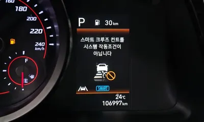 Hyundai Avante 2022, 106997 км, за 7680.19 USD - фото 18