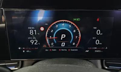 Hyundai Avante 2024, 35855 км, за 18845.86 USD - фото 8