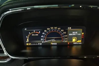 Lincoln Continental 2019, 70800 км, за 19055 USD - фото 14