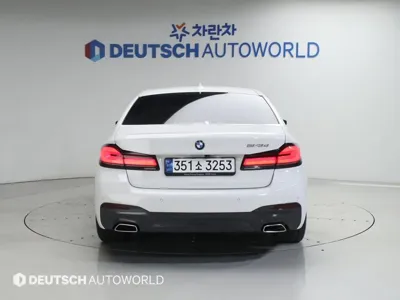 BMW 5-Series 2023, 38050 км, за 30845.48 USD