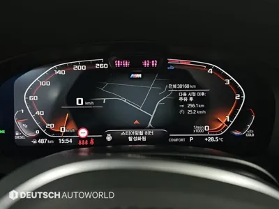 BMW 5-Series 2023, 38050 км, за 30845.48 USD - фото 9