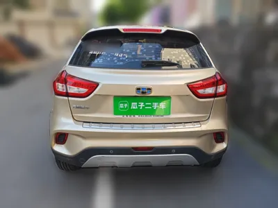 Geely Auto Vision X3 2017, 46500 км, за 5197 USD - фото 3