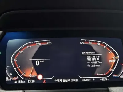 BMW 2-Series 2021, 45900 км, за 15606.31 USD - фото 8