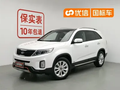 Kia Sorento · 2014 год