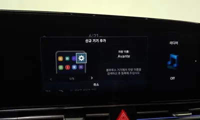 Hyundai Avante 2021, 79066 км, за 12105.22 USD - фото 30