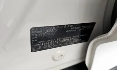 Hyundai Casper 2024, 43092 км, за 8190.86 USD - фото 26