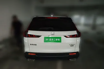 Honda CR-V 2023, 45000 км, за 19134 USD