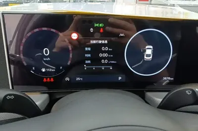 Hyundai Sonata 2024, 3900 км, за 17495 USD - фото 14