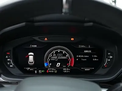 Lamborghini Urus 2021, 78000 км, за 291699.43 USD - фото 20