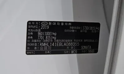 Hyundai Sonata 2020, 113820 км, за 9058.68 USD - фото 29