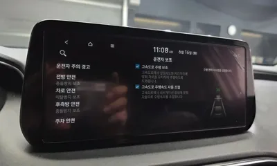 Hyundai Santafe 2022, 15849 км, за 16519.05 USD - фото 28