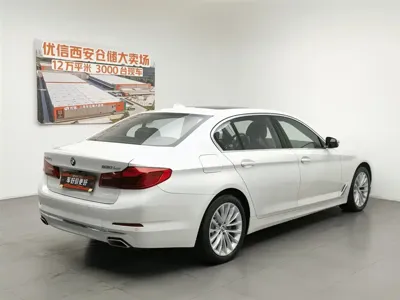 BMW 5 Series New Energy 2020, 71900 км, за 20333.65 USD