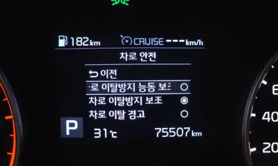 Kia Sportage 2019, 75507 км, за 9122.16 USD - фото 17