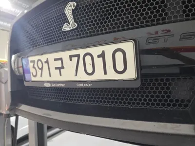 Ford Mustang · 2021 год