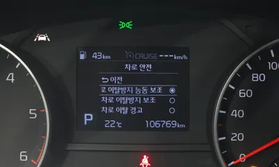 Kia Sportage 2020, 106769 км, за 10043.32 USD - фото 13