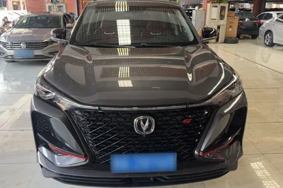 Changan CS75 Plus 2021, 45600 км, за 9312 USD