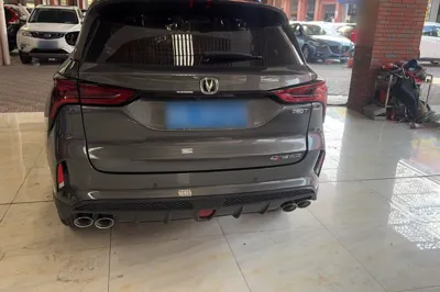 Changan CS75 Plus 2021, 45600 км, за 9312 USD