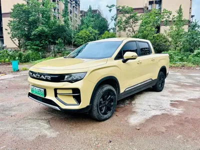 Radar 吉利雷达地平线 · 2024 год