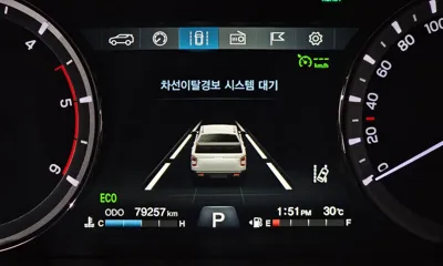 KG_Mobility_Ssangyong Rexton 2020, 79257 км, за 19437.03 USD - фото 20