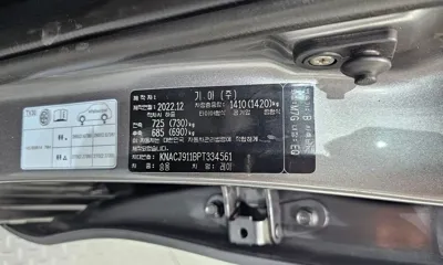 Kia Ray 2023, 109997 км, за 5724.7 USD - фото 30