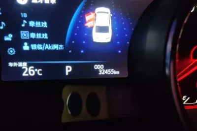 Toyota Camry 2019, 32400 км, за 12485 USD - фото 12