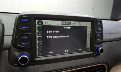 Hyundai Kona 2018, 37690 км, за 10548.93 USD - фото 31