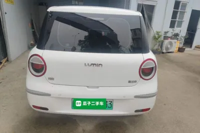CHANGAN NEVO Lumin 2022, 36400 км, за 5824 USD