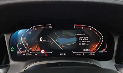 BMW 3-Series 2019, 72303 км, за 22974.92 USD - фото 8