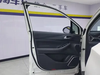 GAC Motor Trumpchi GS4 2020, 42699 км, за 7003.98 USD - фото 7