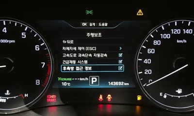 Hyundai Genesis 2014, 143692 км, за 5911.72 USD - фото 6