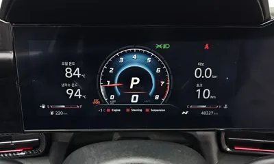Hyundai Avante 2023, 48327 км, за 17839.44 USD - фото 8