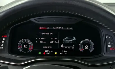 Audi A6 2020, 52014 км, за 19028.74 USD - фото 8