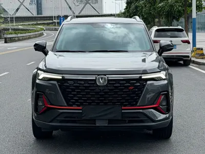 Changan CS35PLUS 2021, 25000 км, за 7306.98 USD