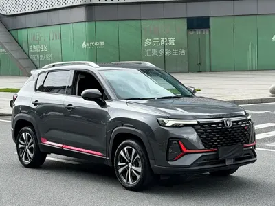 Changan CS35PLUS 2021, 25000 км, за 7306.98 USD