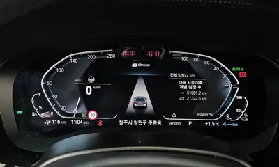 BMW 5-Series 2021, 52072 км, за 26560.95 USD - фото 8