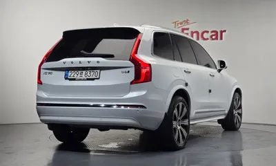 Volvo XC90 2023, 53248 км, за 36169.69 USD