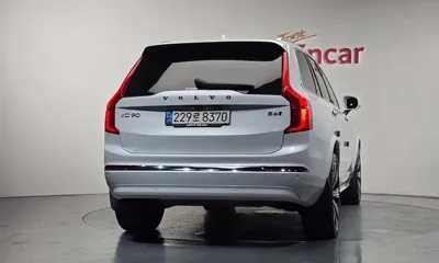 Volvo XC90 2023, 53248 км, за 36169.69 USD