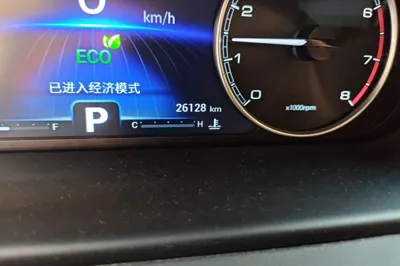 Chery Arrizo GX 2019, 26100 км, за 5637 USD - фото 12