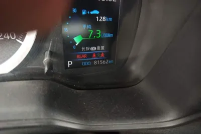 Toyota Corolla 2019, 81500 км, за 9645 USD - фото 12