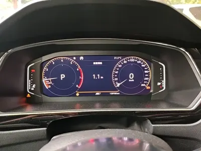 Volkswagen Tiguan L 2020, 108900 км, за 12435.71 USD - фото 12