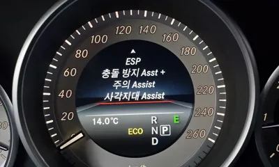 Mercedes-Benz E-Class 2016, 104798 км, за 7601.8 USD - фото 16