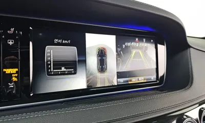 Mercedes-Benz S-Class 2016, 142273 км, за 17096.79 USD - фото 15