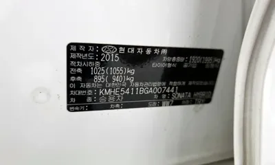 Hyundai Sonata 2016, 80067 км, за 7877.12 USD - фото 28