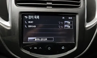ChevroletGMDaewoo Trax 2014, 170694 км, за 2317.88 USD - фото 18