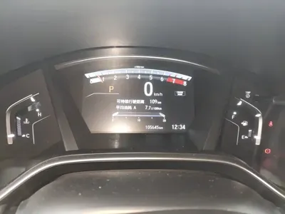 Honda CR-V 2019, 105600 км, за 11930.03 USD - фото 12