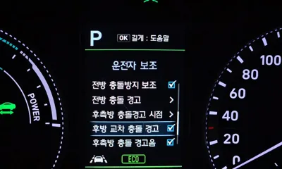 Hyundai Grandeur 2019, 99282 км, за 12052.12 USD - фото 15